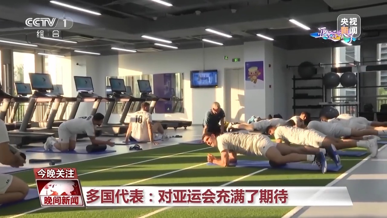 注册送38元游戏